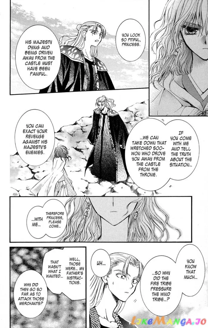 Yona of the Dawn Chapter 9 image 27_optimized